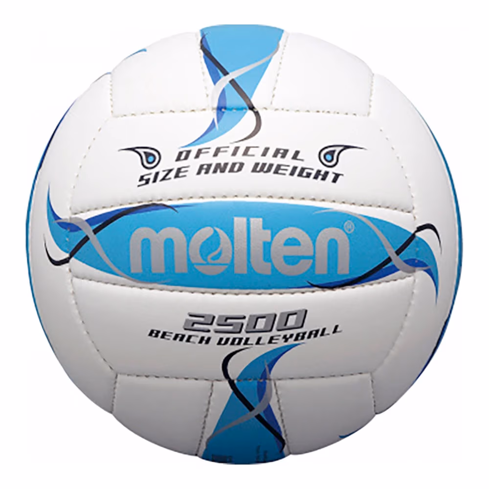 Мяч волейбольный Molten Volley ball 